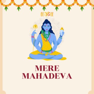 Mahadeva