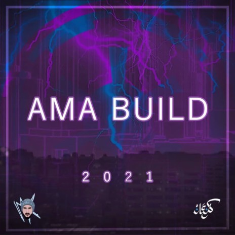 AMA BUILD | Boomplay Music