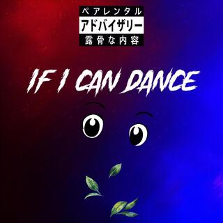 if i can dance the album 2024