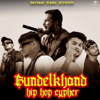 Bundelkhand Hip hop cypher