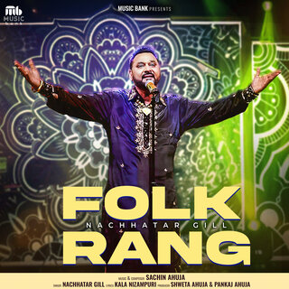 Folk Rang