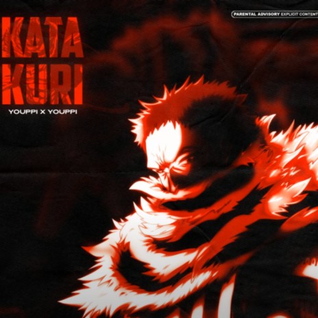 KATAKURI | Boomplay Music