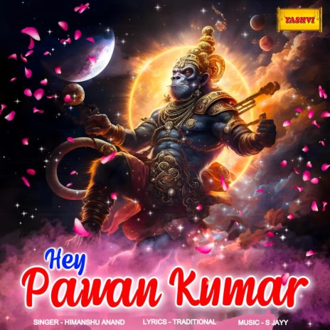 Hey Pawan Kumar | Boomplay Music