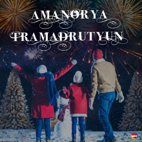 Download Разные Исполнители Album Songs: Amanorya Tramadrutyun.