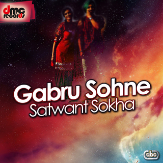 Gabru Sohne