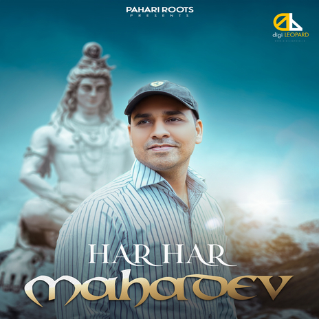 Har Har Mahadev | Boomplay Music