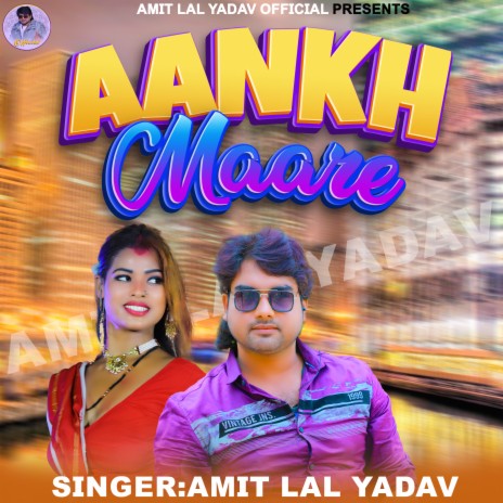 Aankh Maare | Boomplay Music