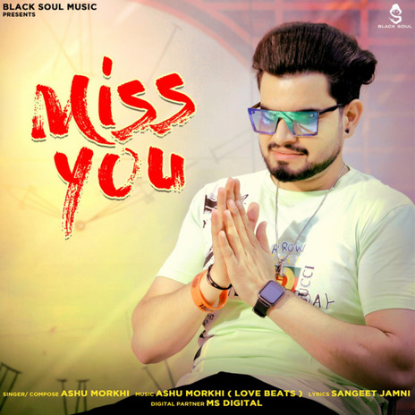 Miss You | Boomplay Music