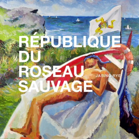 République Du Roseau Sauvage | Boomplay Music