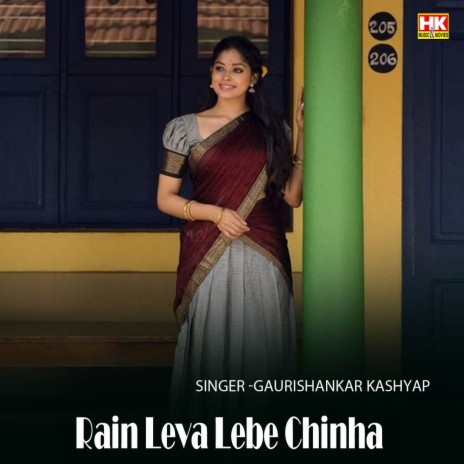 Rain Leva Lebe Chinha | Boomplay Music