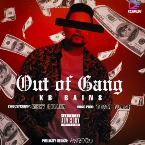 Out Of Gang | Boomplay Music