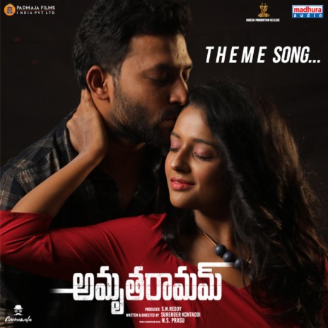 Amrutha Ramam (Theme Version) (From "Amrutha Ramam") ft. NS PRASU | Boomplay Music