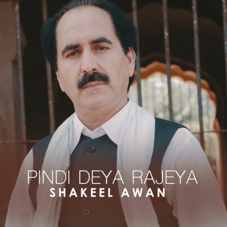 Pindi Deya Rajeya | Boomplay Music