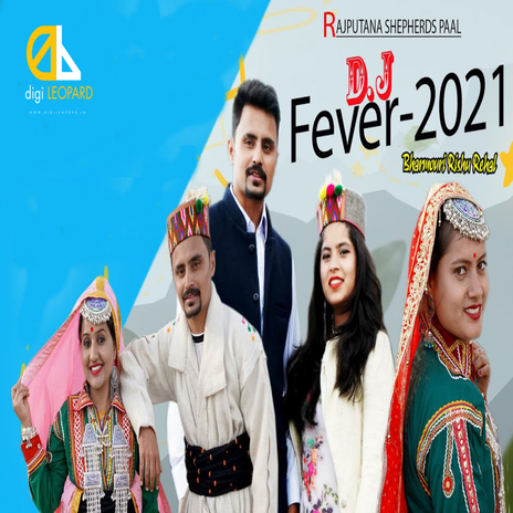 DJ Fever 2021 | Boomplay Music