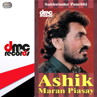 Ashik Maran Piasay