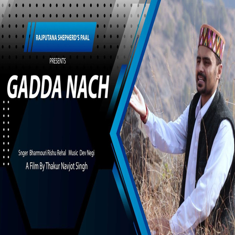 Gada Naach | Boomplay Music