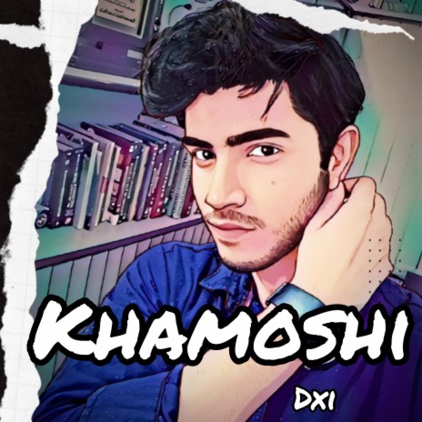 Khamoshi