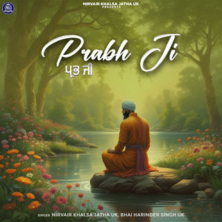 Prabh Ji