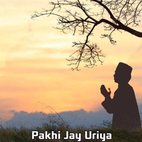 Pakhi Jay Uriya