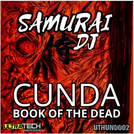 Cunda (Book Of The Dead) | Boomplay Music