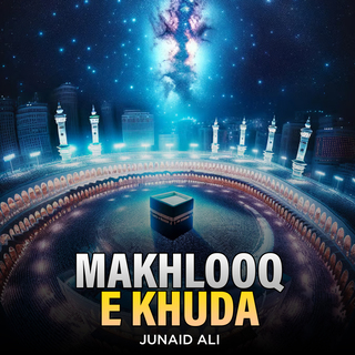 Makhlooq e Khuda