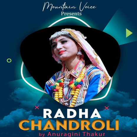 Radha Chandroli | Boomplay Music