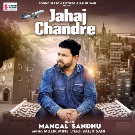 Jahaj Chandre | Boomplay Music