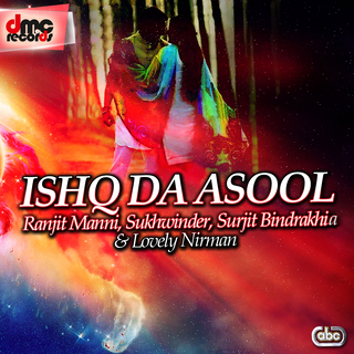 Ishq Da Asool