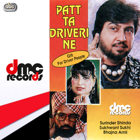 Patt Ta Driveri Ne ft. Sukhwant Sukhi & Bhajna Amli | Boomplay Music