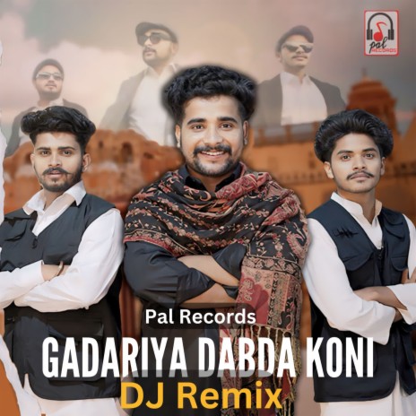 Gadariya Dabda Koni DJ Remix | Boomplay Music