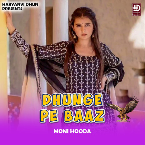 Dhunge Pe Baaz | Boomplay Music