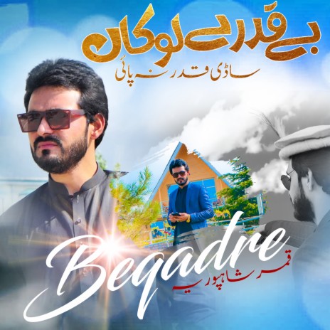 Beqadre | Boomplay Music