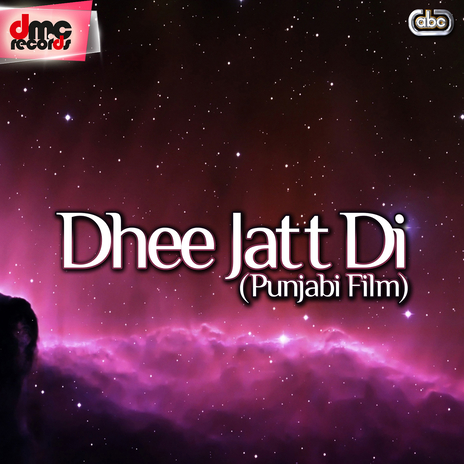 Main Ankhi Dhee | Boomplay Music