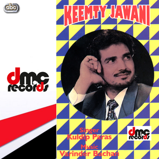 Keemty Jawani