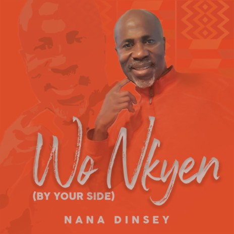 Wo Nkyen | Boomplay Music