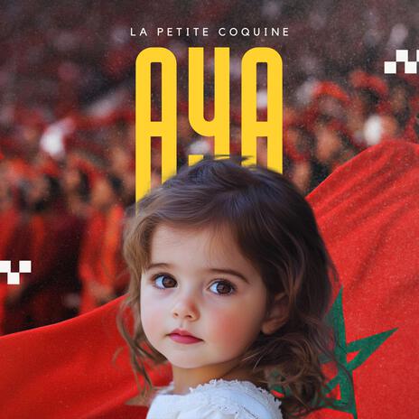 Aya, petite coquine | Boomplay Music