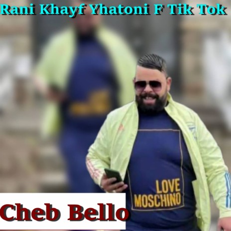 Rani Khayf Yhatoni F Tik Tok | Boomplay Music
