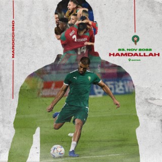 HAMDALLAH