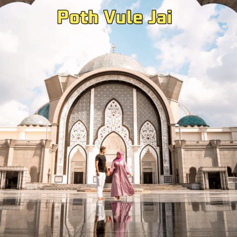 Poth Vule Jai | Boomplay Music