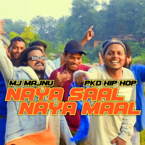 Naya Saal Naya Maal | Boomplay Music