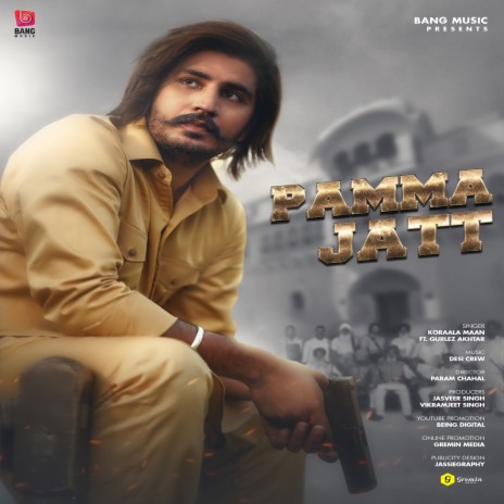 Pamma Jatt ft. Gurlez Akhtar | Boomplay Music