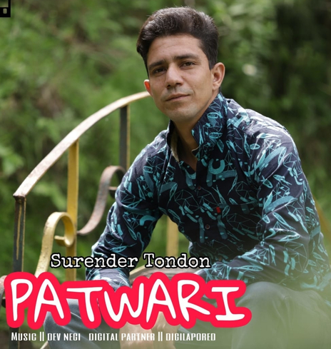 Patwari ft. Neha Gautam | Boomplay Music