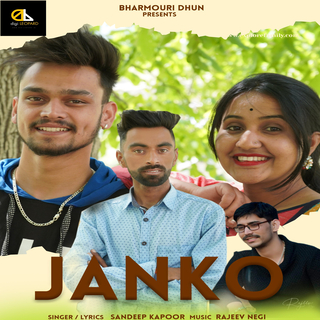 Janko By Sandeep Kapoor