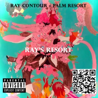 Ray Contour + Palm Resort: Ray's Resort