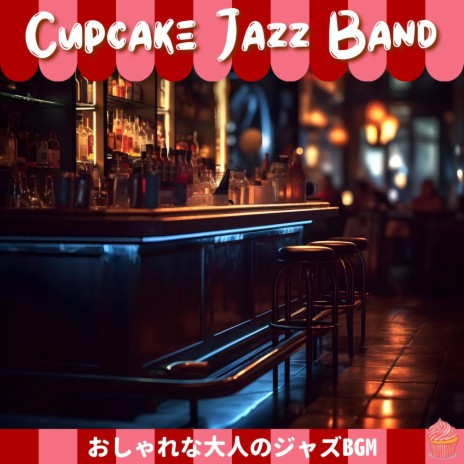 Jazz Music | Boomplay Music