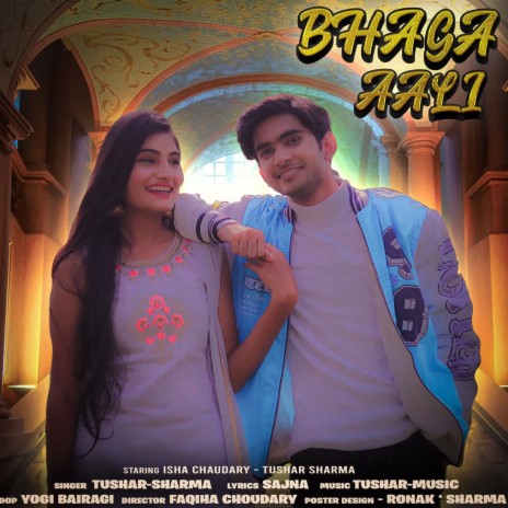 Bhaga aali | Boomplay Music