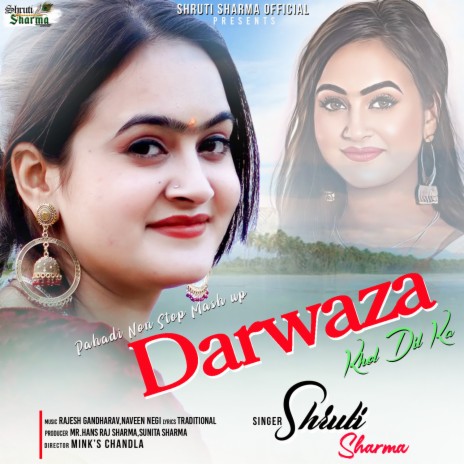 Darwaza Khol Dil Ka | Boomplay Music