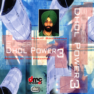 Dhol Power 3