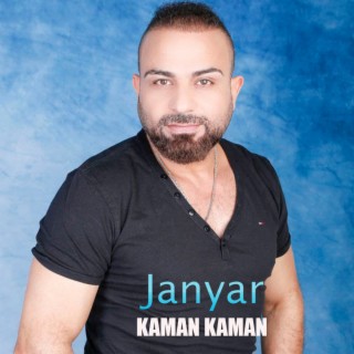 KAMAN KAMAN lyrics | Boomplay Music