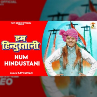 Hum Hindustani